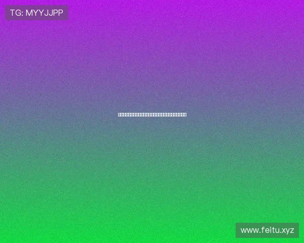 罗马诺爆料曼联曾考虑以万比萨卡交换签下国米后卫邓弗里斯