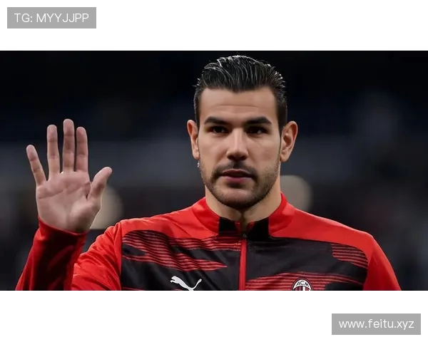 马竞报价1500万欧元求购特奥 米兰认为转会费过低拒绝交易